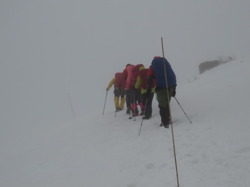 安達太良山登山