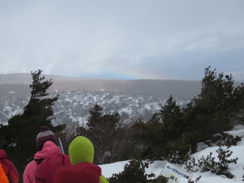 安達太良山登山