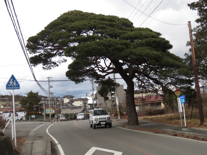 安達太良山登山