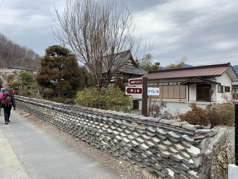 長瀞アルプス、宝登山登山