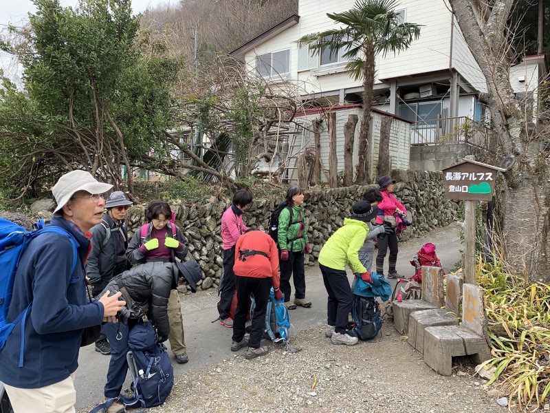 長瀞アルプス、宝登山登山