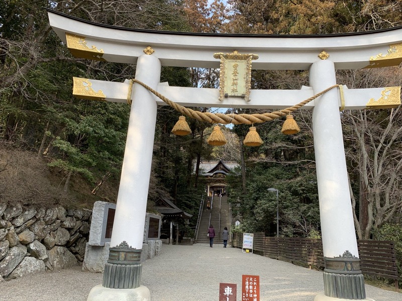 長瀞アルプス、宝登山登山