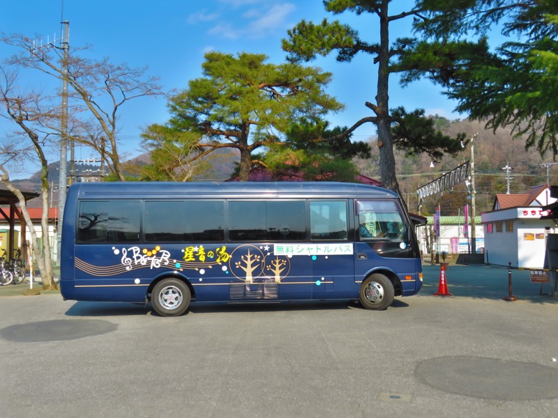 長瀞アルプス、宝登山登山