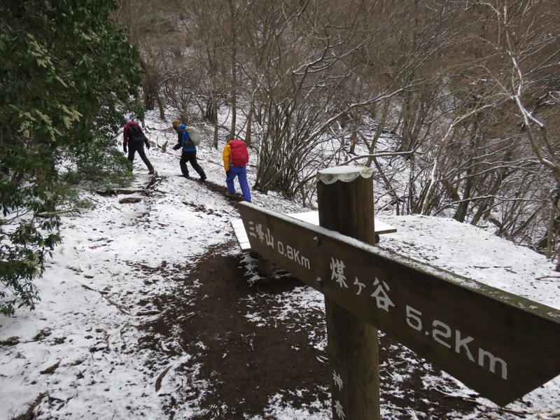 大山・三峰山登山