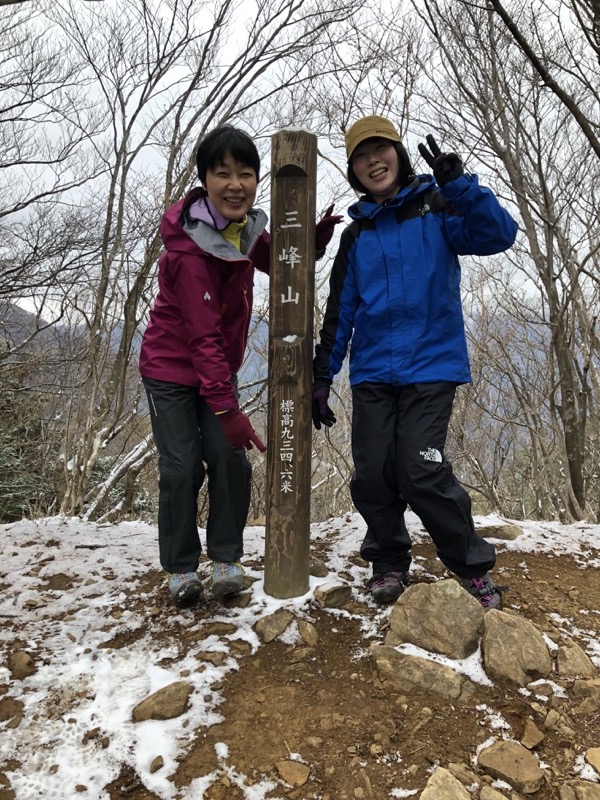 大山・三峰山登山