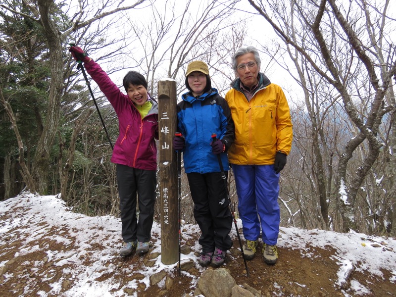 大山・三峰山登山