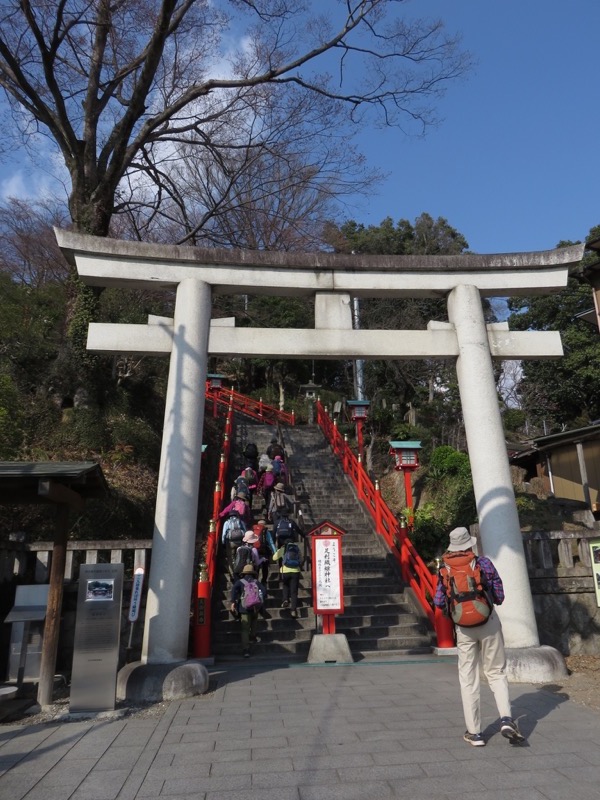 三毳山登山