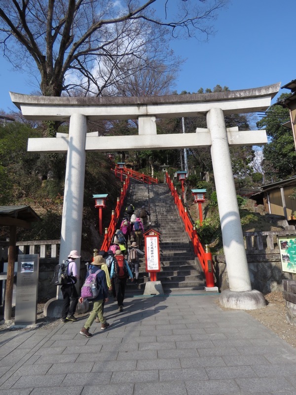 三毳山登山