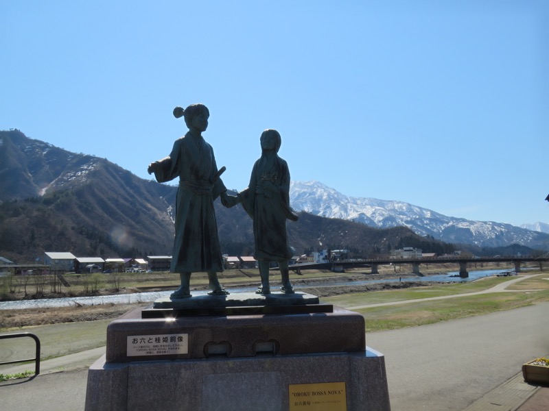 坂戸山登山