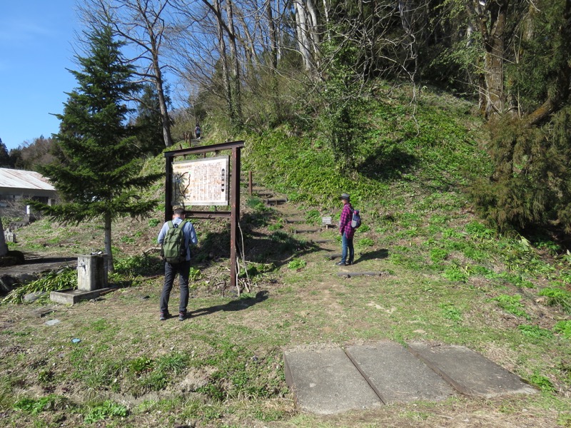 六万騎山登山