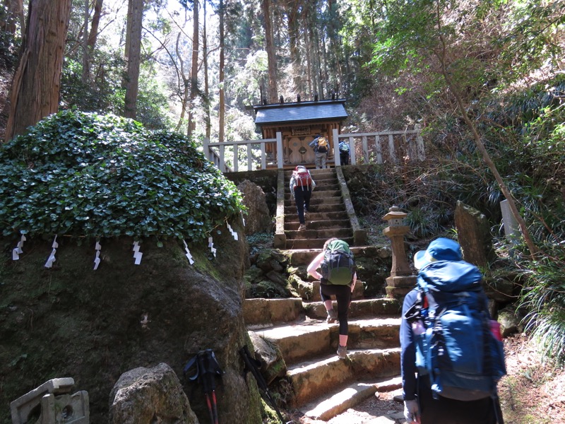 御岩山・登山