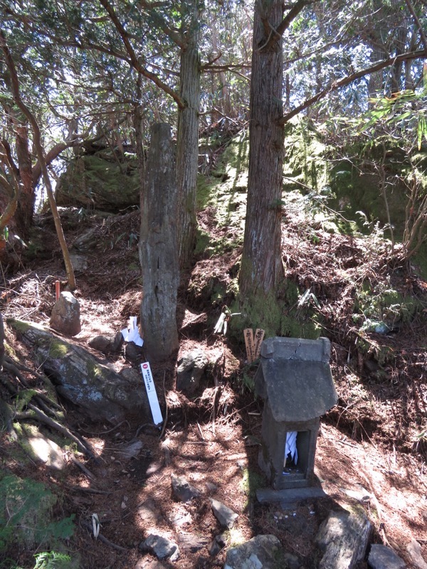 御岩山・登山