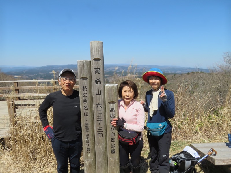 御岩山・登山