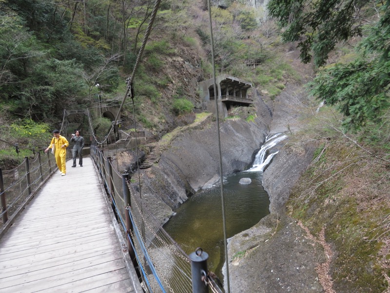 男体山〜袋田の滝・登山