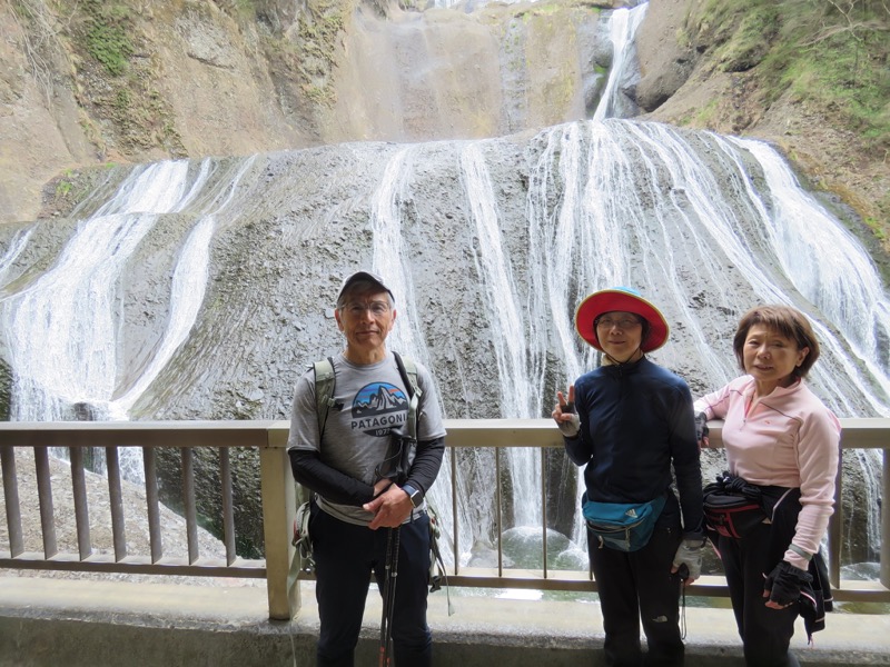 男体山〜袋田の滝・登山