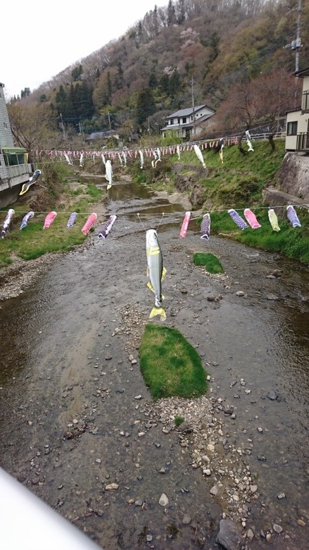 男体山〜袋田の滝・登山