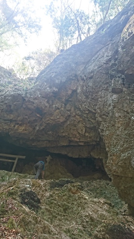 石裂山・登山