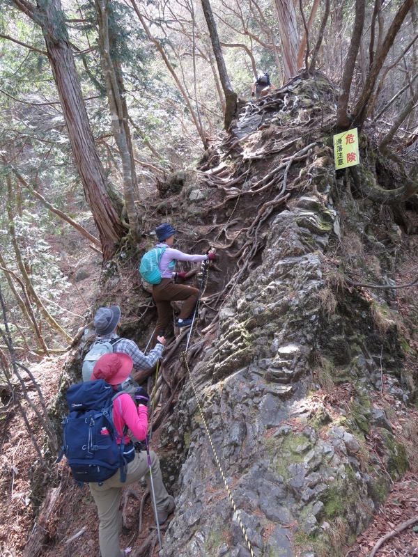 石裂山・登山