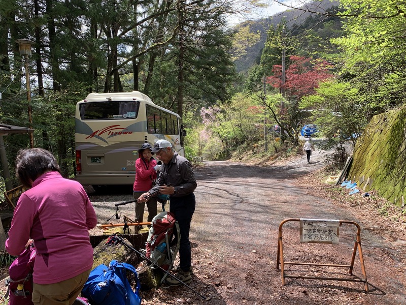 両神山・登山