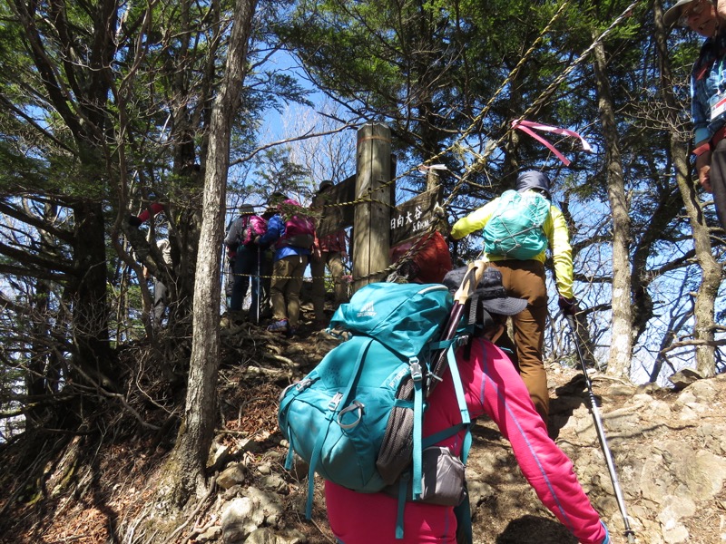 両神山・登山