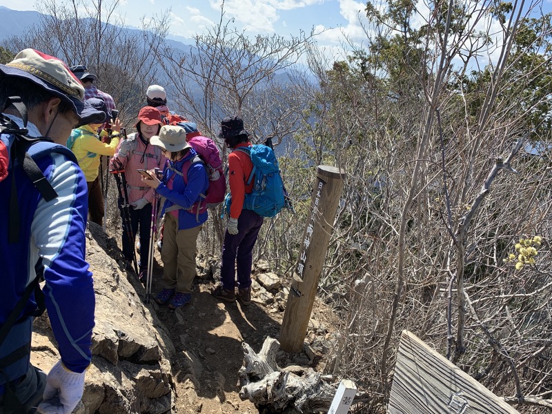 両神山・登山