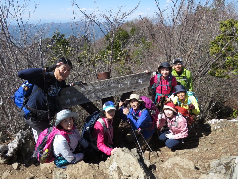 両神山・登山
