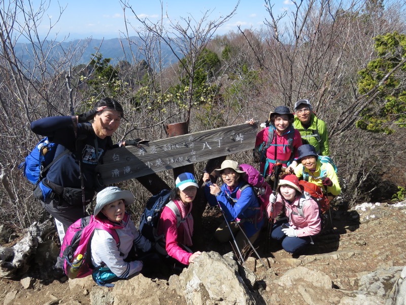 両神山・登山