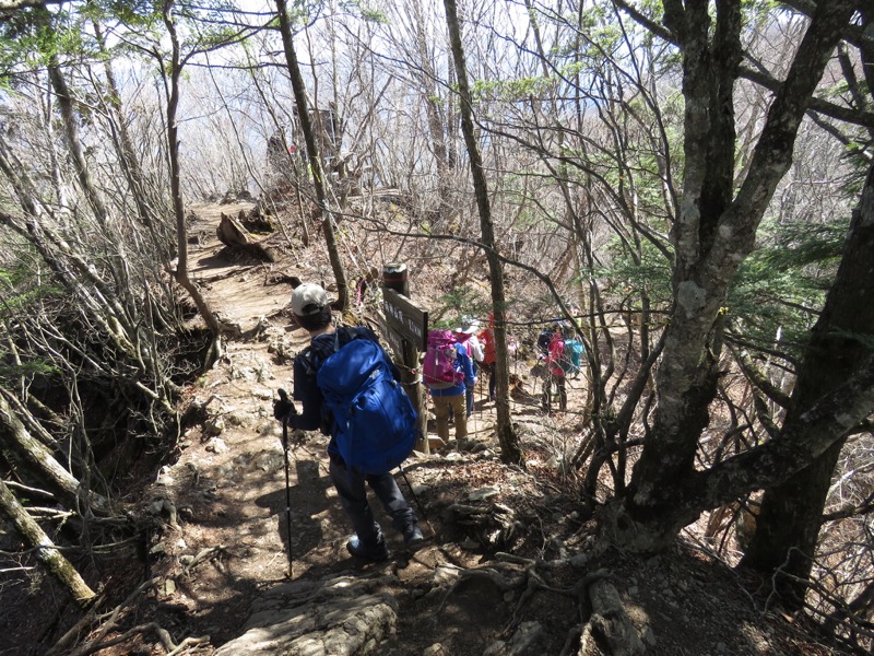 両神山・登山