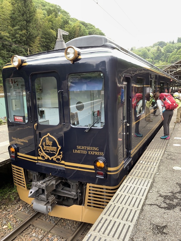 大台ヶ原〜大杉谷