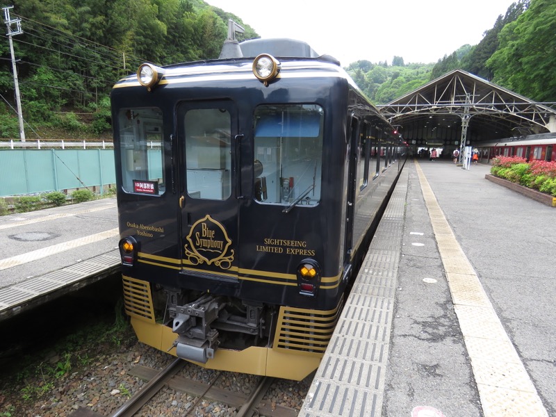 大台ヶ原〜大杉谷