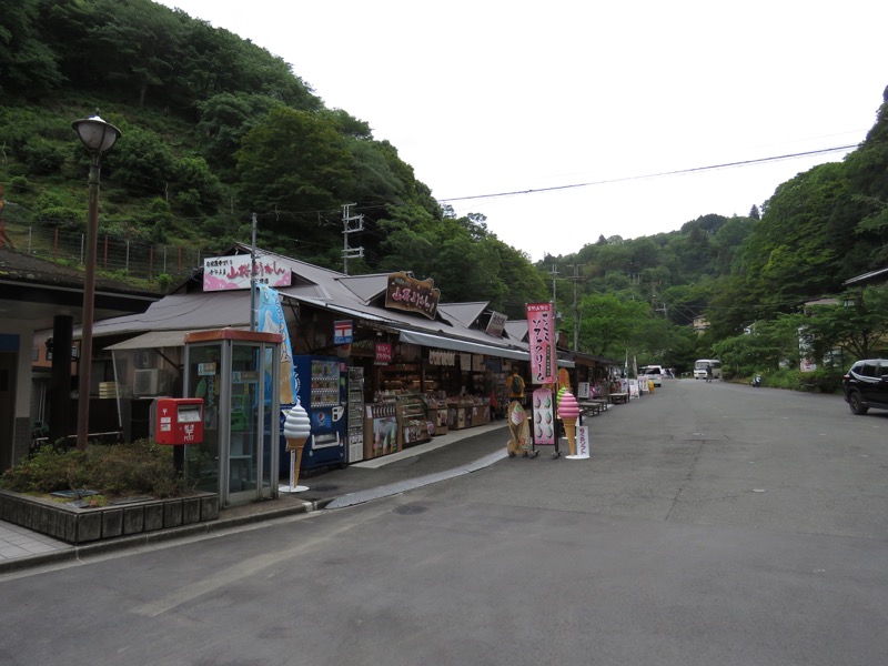 大台ヶ原〜大杉谷