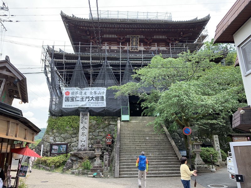 大台ヶ原〜大杉谷