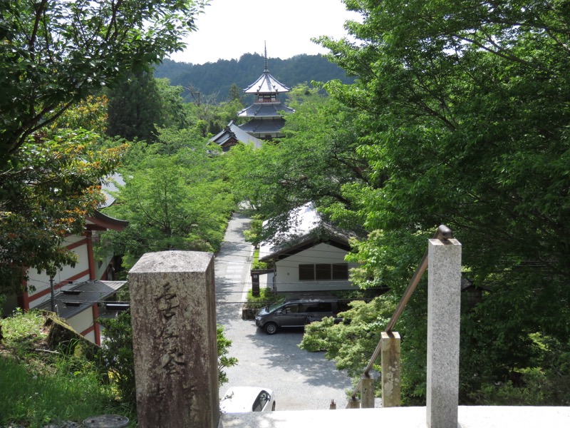 大台ヶ原〜大杉谷