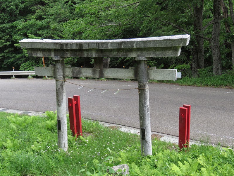 御正体山登山