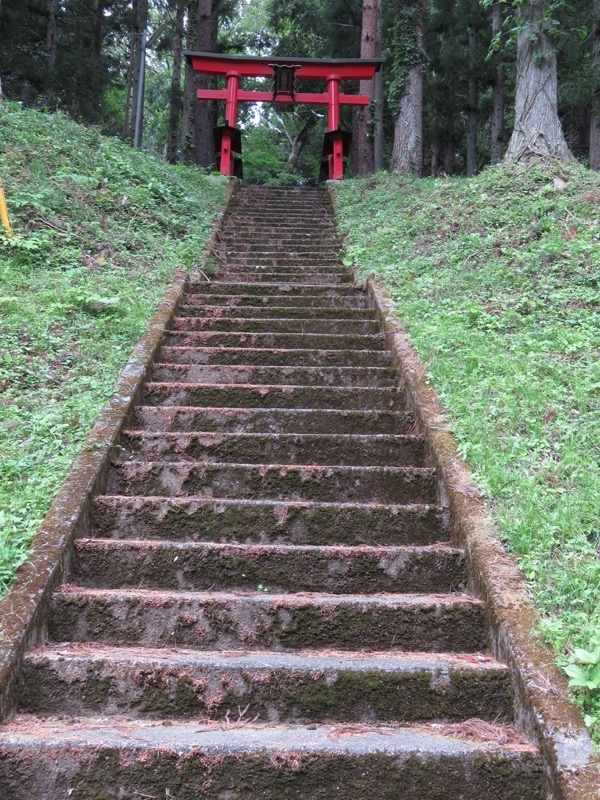 御正体山登山