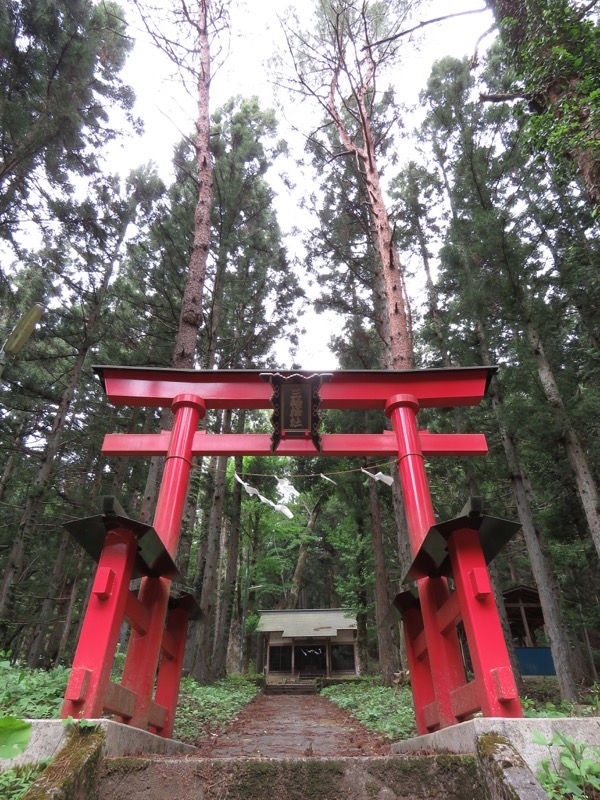 御正体山登山