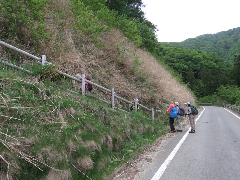 御正体山登山