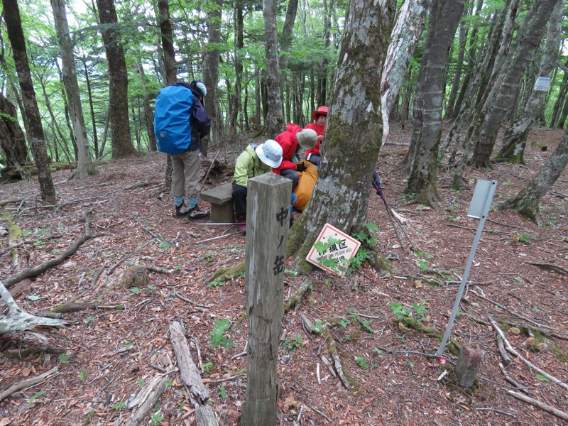 御正体山登山