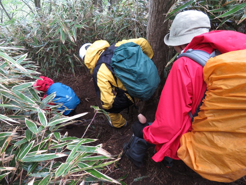 御正体山登山