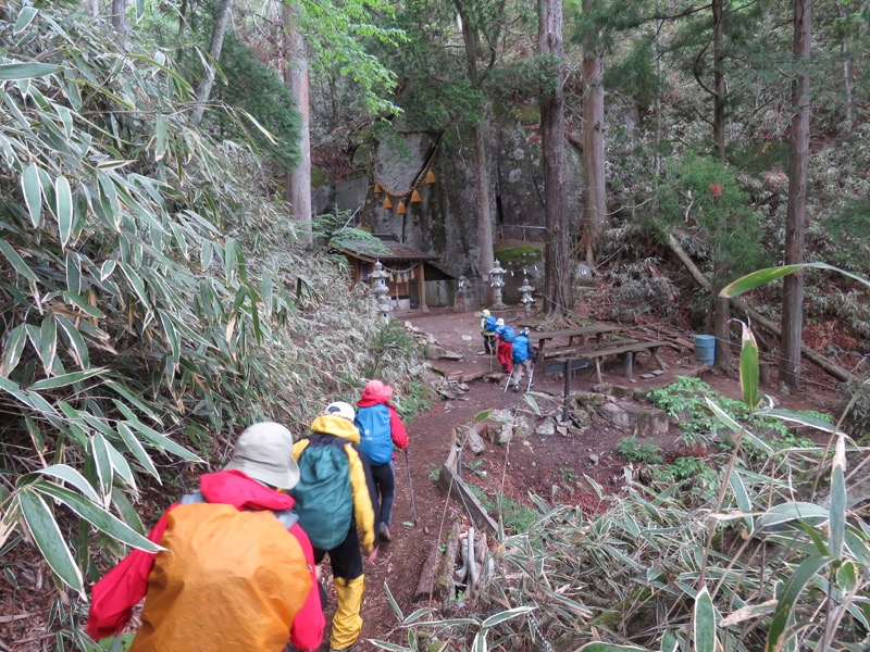 御正体山登山