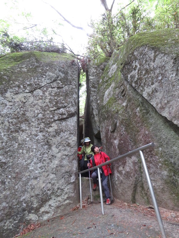 御正体山登山