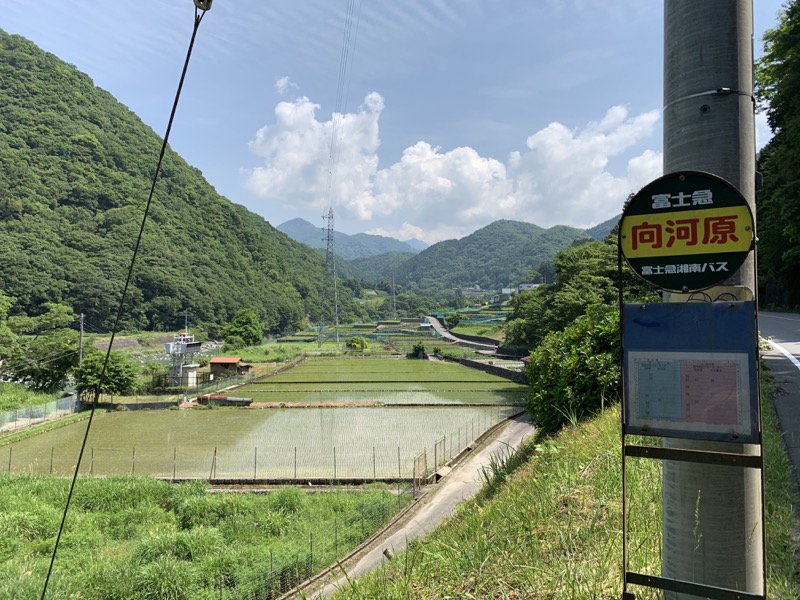 不老山登山