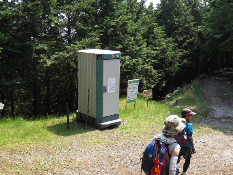 不老山登山