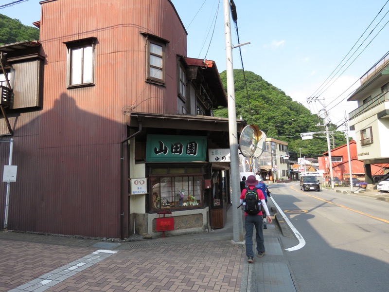 不老山登山