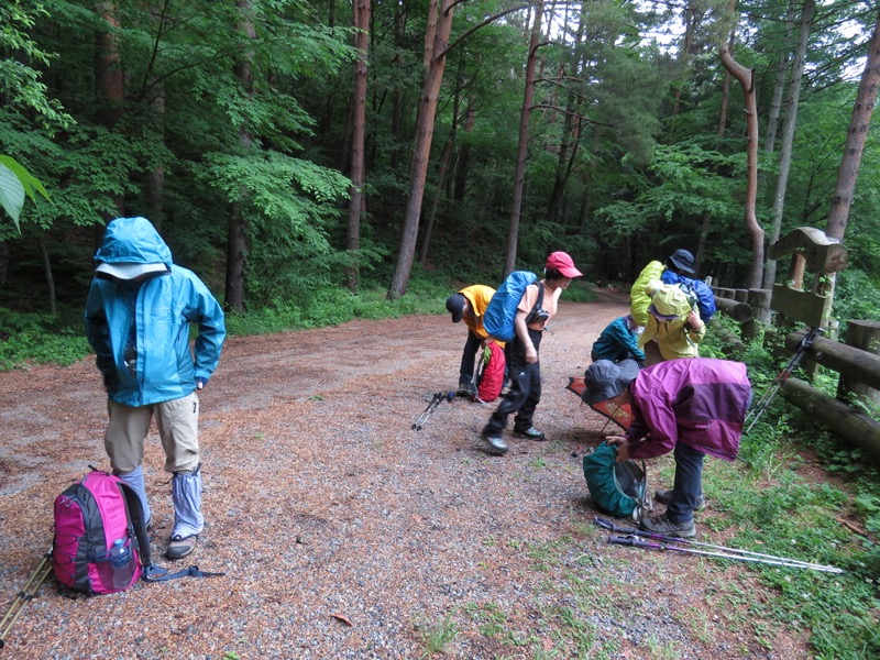霧訪山登山
