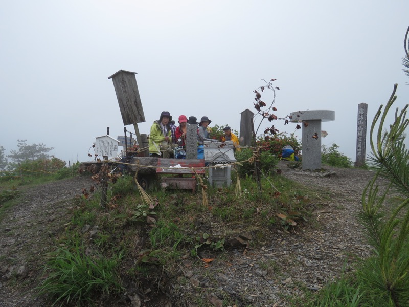 霧訪山登山