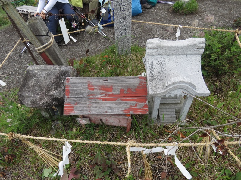 霧訪山登山