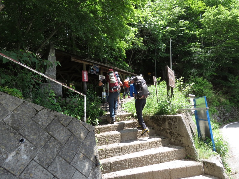 鳳凰三山