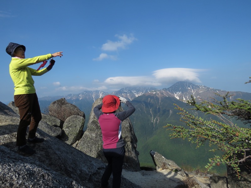 鳳凰三山