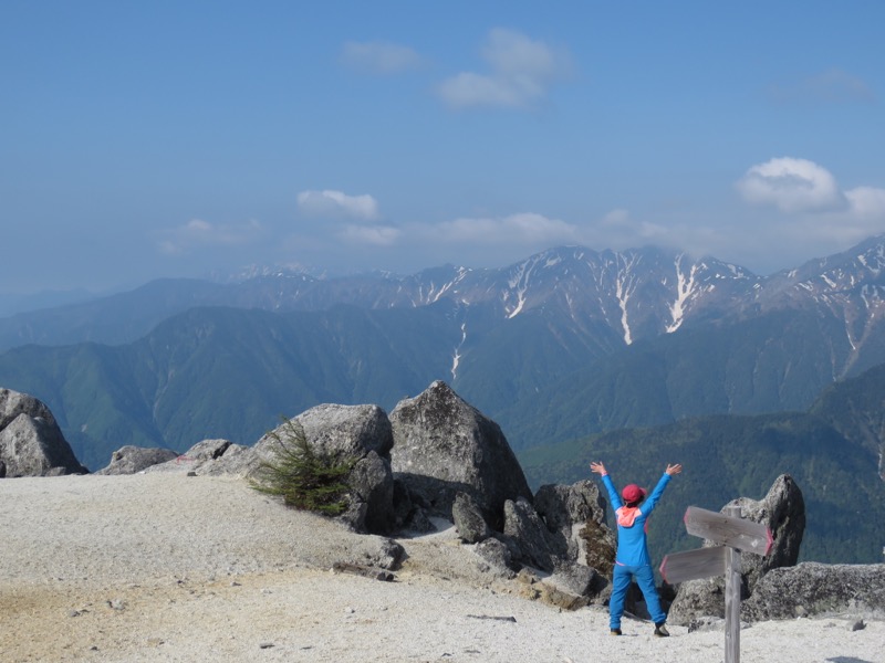 鳳凰三山